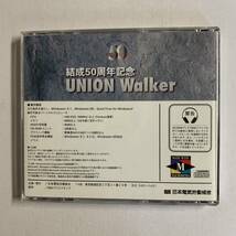 【CD】UNION WALKER / 結成50周年記念 / 日本電気労働組合 @2W-FIT04-E_画像2