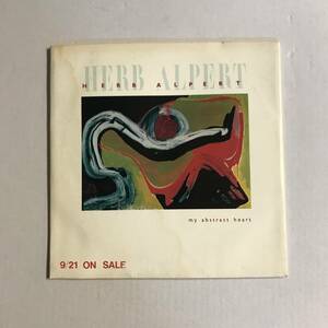 【CD】HERB ALPERT / MY ABSTRACT HEART / プロモーション用販促品 非売品【ディスクのみ】@O-23-D