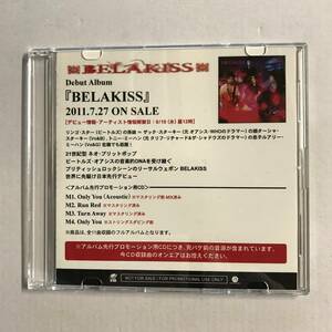 @2/【CD】BELAKISS ベラキス / プロモーション用販促品 非売品【ディスクのみ】@O-23-F