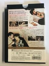 【DVD】恋と愛の測り方 / キーラ・ナイトレイ / サム・ワーシントン / マッシー・タジェディン【レンタル落ち】@92_画像2