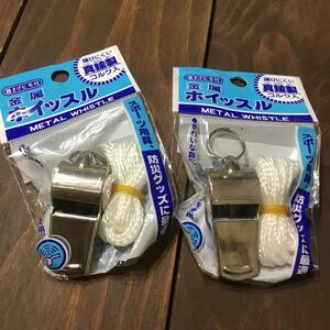 真鍮製 ホイッスル コルク入り