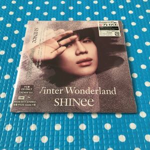 SHINee★Winter Wonderland★FC盤 FC限定盤★CD 新品 未開封★テミン