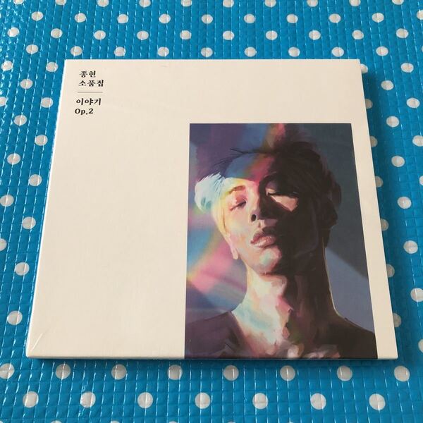 SHINee★ジョンヒョン JONGHYUN★ソロ アルバム CD★Story 小品集 op.2★新品 未開封★トレカ 入り