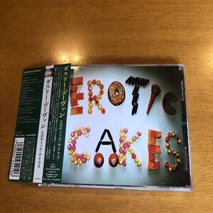 国内盤帯付き ガスリーゴ・ーヴァン GUTHRIE GOVAN エロティック・ケイクス リッチー・コッツェン ロン・サール 参加