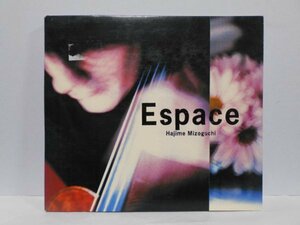 溝口肇 ESPACE CD デジパック仕様