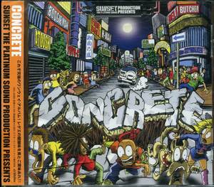 CD CONCRETE　SUNSET THE PLATINUM SOUND PRODUCTION PRESENTS　新品未開封　4988002525911　　　　　　　　　　　