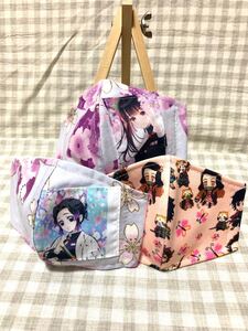 ☆キッズサイズ・立体インナー・3枚セット・ハンドメイド☆