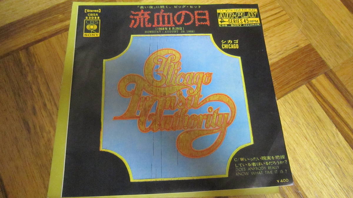 CDうたもの絵巻+ポストカード4枚 楽ギフ 包装 円