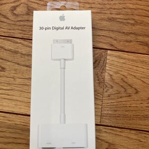 アップル純正 Apple 30ピンデジタル AVアダプタ