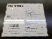 CD / OLDIES THE BEST VOL.2 / 『D20』 / 中古_画像2