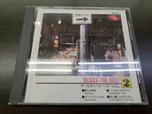 CD / OLDIES THE BEST VOL.2 / 『D20』 / 中古_画像1