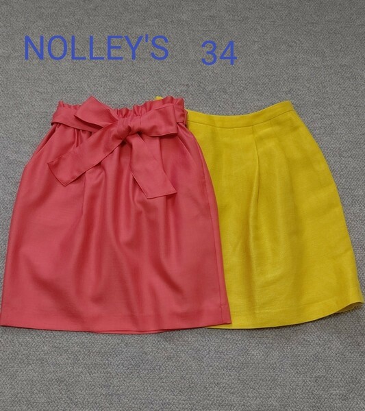 NOLLEY'S ノーリーズ スカート 2枚セット