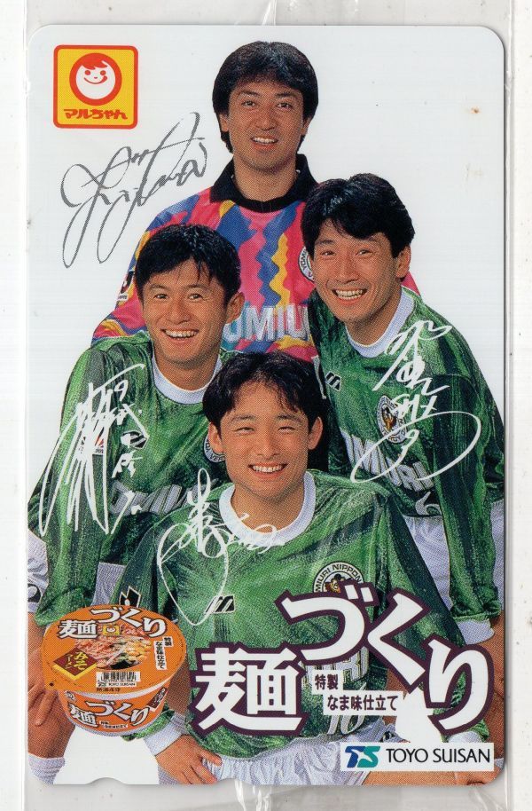 2025年最新】ヴェルディ(Verdi)のおすすめ商品一覧 - Yahoo