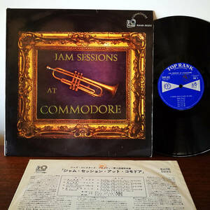 ★LP V.A. / Jam Sessions At Commodore JPN 国内盤 コモドア原盤 MONO_Top Rank RANK-5033