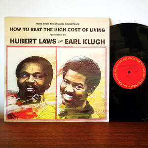 ★LP Hubert Laws and Earl Klugh / How To Beat The High Cost Of Living '80 US Original_Columbia