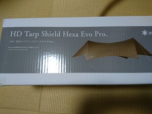 新品未開封 スノーピーク snow peak HDタープ シールド ヘキサエヴォ Pro.(TP-250R)