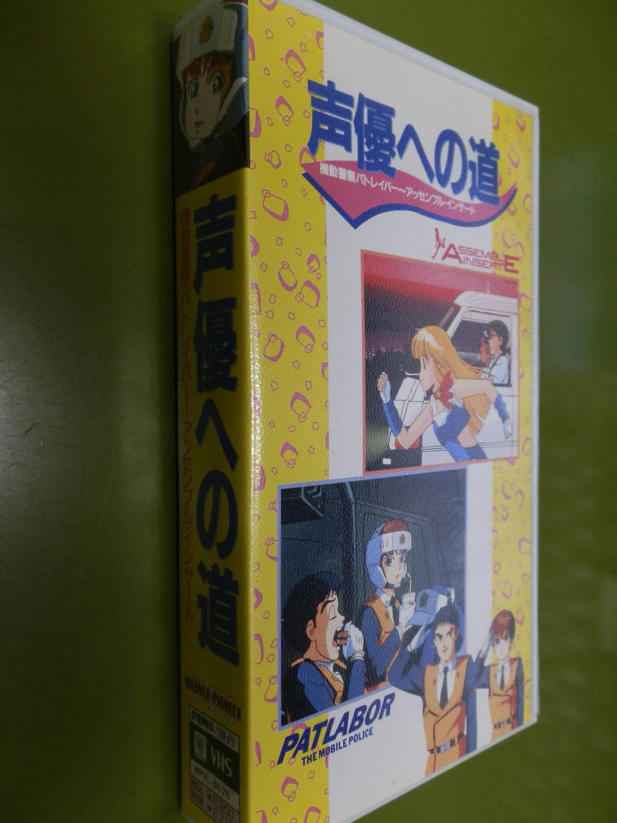 2023年最新】ヤフオク! -アッセンブル・インサートの中古品・新品・未