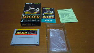 スーパーフォーメーションサッカー ヒューマン スーパーファミコン
