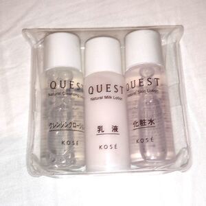 KOSE 化粧水 乳液 クレンジングローション ヒルトンホテルセット トラベルサイズ