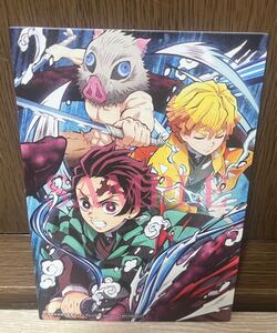 ☆ 鬼滅の刃 無限列車 入場者特典 ufotable描き下ろしA6イラストカード 非売品