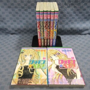 ヤフオク ロッキンヘブン 全巻セット の中古品 新品 古本一覧 ヤフオク ロッキンヘブン 全巻セット の中古品 新品 古本一覧