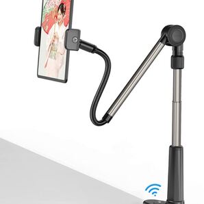 アームスタンド スマホスタンド