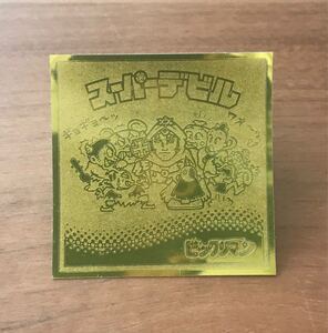 ビックリマン 伝説3 スーパーデビル シークレット