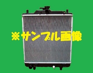 社外新品 ラジエター　キャリィ　ＬＥ－ＤＡ６２Ｔ　17700-78A00　ラジエーター　高品質　適合確認必要