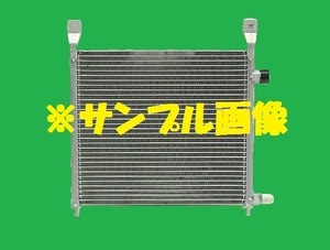 社外新品　コンデンサー　ライフ　GF-JB1　80100-S2K-003　クーラーコンデンサー　高品質　適合確認必要