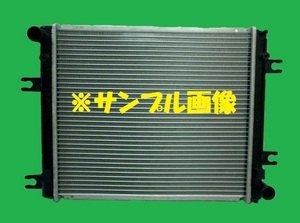 社外新品　ラジエター　ミニキャブ　ＧＤ－Ｕ６２Ｔ MR314706　ラジエーター　高品質　適合確認必要