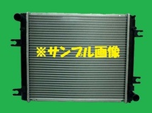 社外新品　ラジエター　ミニキャブ　ＬＥ－Ｕ６２Ｔ MR481467　ラジエーター　高品質　適合確認必要_画像1