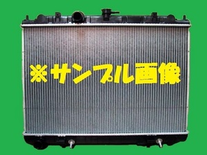 社外新品　ラジエター　セレナ　ＣＢＡ－ＴＣ２４ 21460-AE000　ラジエーター　高品質　適合確認必要