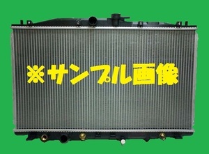 社外新品　ラジエター　アコード　LA-CL9　19010-RBB-901　ラジエーター　高品質　適合確認必要