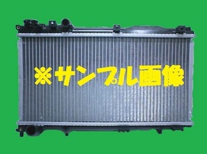 社外新品　ラジエター　サンバーディアス　TA-TW2 45111TC080　ラジエーター　高品質　適合確認必要