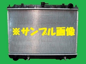 社外新品　ラジエター　セレナ　ＧＦ－ＰＣ２４　21460-5V703　ラジエーター　高品質　適合確認必要