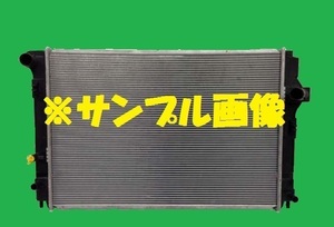 社外新品 ラジエター カローラアクシオ DAA-NKE165 16400-21330　ラジエーター　高品質　適合確認必要