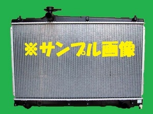 社外新品 ラジエター　ヴォクシー DBA-AZR60G 16400-28360　ラジエーター　高品質　適合確認必要