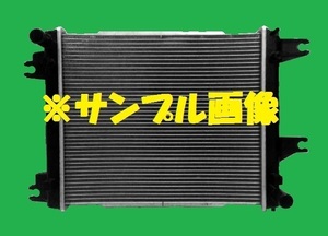 社外新品 ラジエター　ＮＶ１００クリッパー　U72V　21400-6A00J　ラジエーター　高品質　適合確認必要