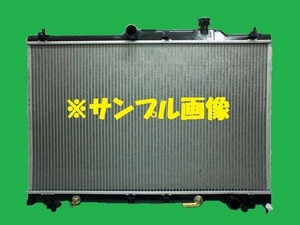 社外新品　ラジエター　エスティマ　DBA-AHR20W 16400-28560　ラジエーター　高品質　適合確認必要