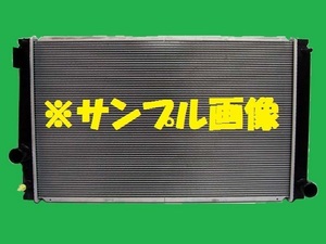 社外新品　ラジエター　アルファード　DBA-ANH20W 16400-28560　ラジエーター　高品質　適合確認必要