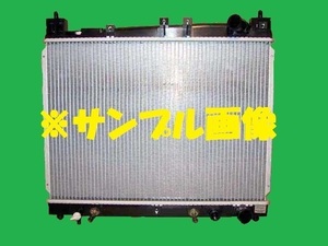 社外新品　ラジエター　ポルテ　CBA-NNP11　16400-21290　ラジエーター　高品質　適合確認必要