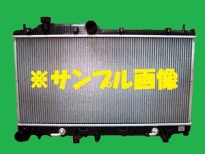 社外新品　ラジエター　エクシーガ　DBA-YA5　45119SC000　ラジエーター　高品質　適合確認必要