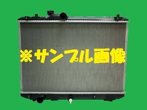 社外新品　ラジエター　スイフト　DBA-ZC11S　17700-63J00　ラジエーター　高品質　適合確認必要