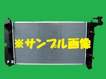 社外新品　ラジエター　ＷｉＬＬ　Ｖｓ　TA-ZZE127　16400-21160　ラジエーター　高品質　適合確認必要_画像1