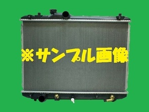 社外新品　ラジエター　スイフト　DBA-ZC11S　17700-63J10　ラジエーター　高品質　適合確認必要