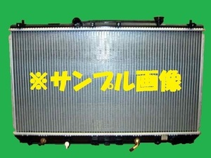 社外新品 ラジエター マーク２クオリス　GF-SXV20W　16400-7A311　ラジエーター　高品質　適合確認必要