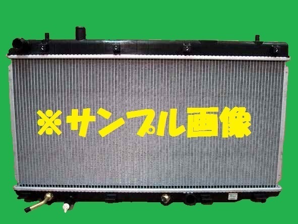 社外新品 ラジエター モビリオ DBA-GB1 19010-PYC-901 ラジエーター 高品質 適合確認必要