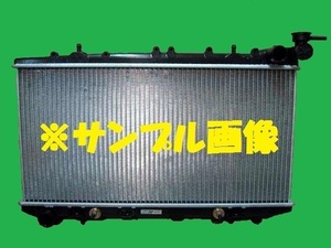 社外新品　ラジエター　パルサーセリエ　E-FNN15　21460-0M001　ラジエーター　高品質　適合確認必要