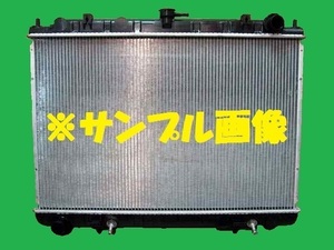 社外新品　ラジエター　プレサージュ　GF-U30　21460-5V510　ラジエーター　高品質　適合確認必要