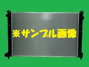 社外新品　ラジエター　ＭＰＶ　GF-LW5W　GY01-15-200　ラジエーター　高品質　適合確認必要